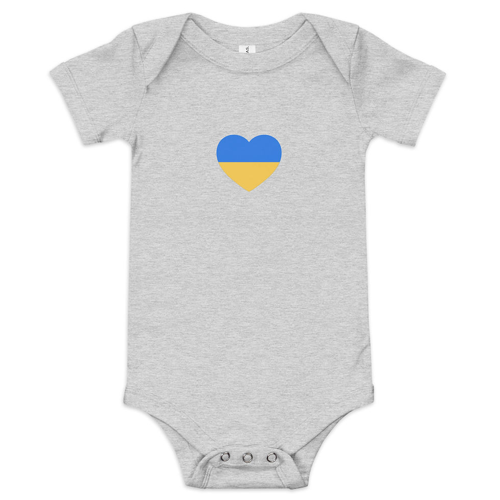 Thumbnail: Flag Heart Onesie