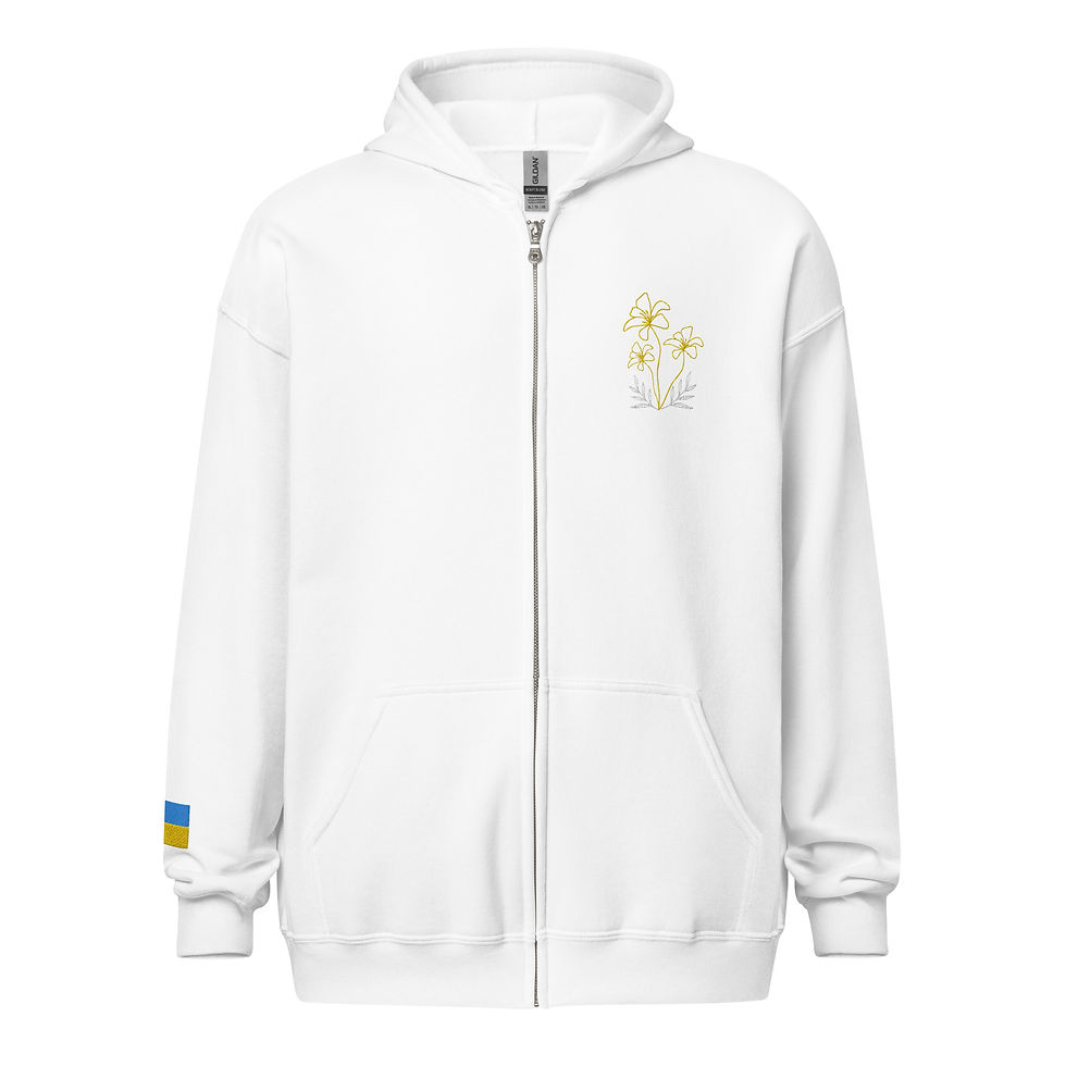 Thumbnail: Yuliya Flower Zip-Up
