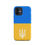 Thumbnail: Michael Case for iPhone®