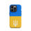Thumbnail: Michael Case for iPhone®