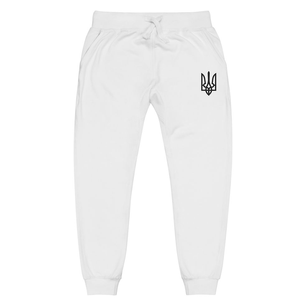 Thumbnail: Tryzub Sweatpants