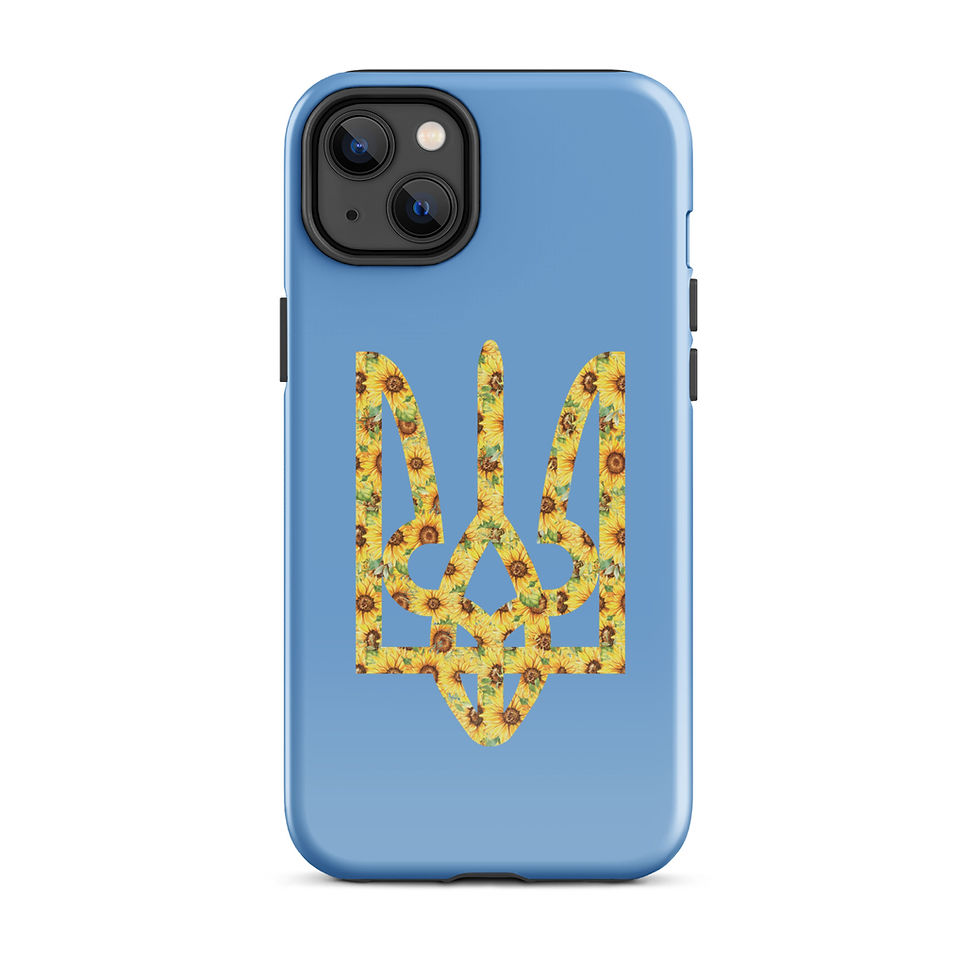 Thumbnail: Sunflower Case for iPhone®