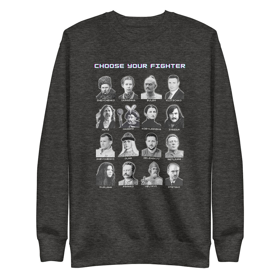 Thumbnail: Sviatoslav Fighter Crewneck
