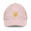 Thumbnail: Kids Tryzub Cap