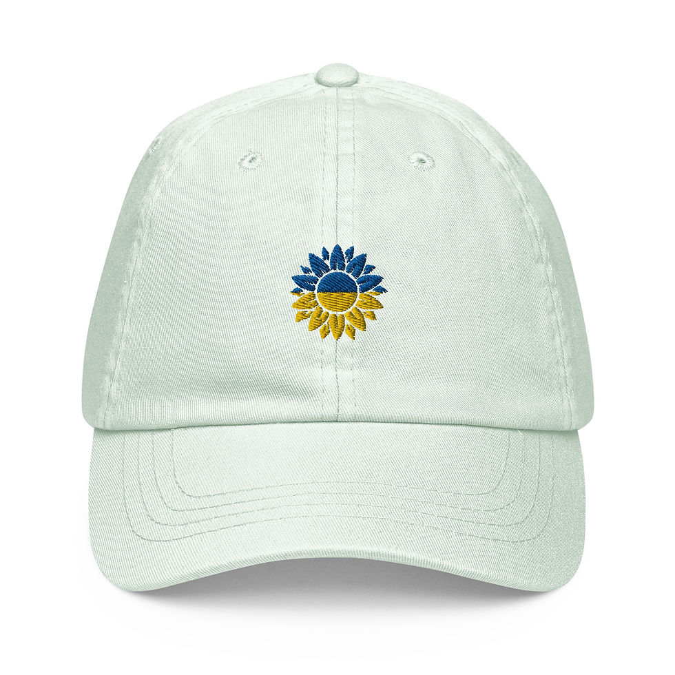 Thumbnail: Inna Sunflower Cap