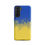 Thumbnail: Blue & Gold Swirl Case for Samsung®
