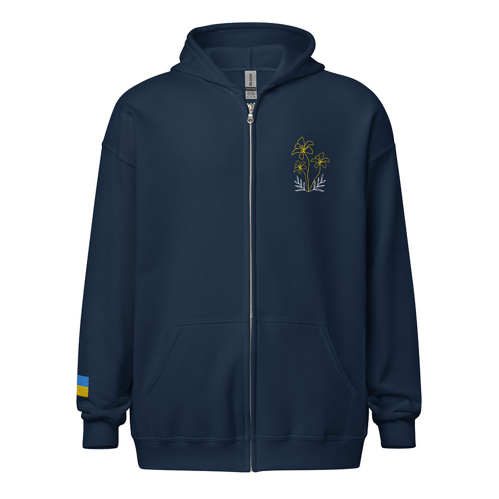 Thumbnail: Yuliya Flower Zip-Up