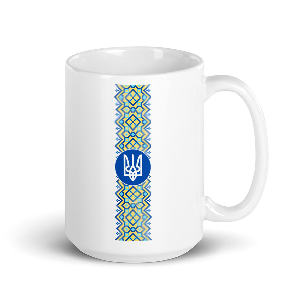 Thumbnail: Lesia Embroidery Mug