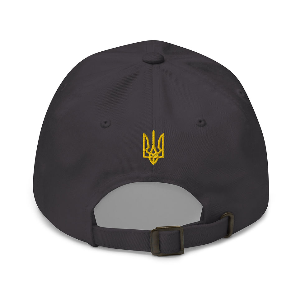Thumbnail: Tryzub Cap