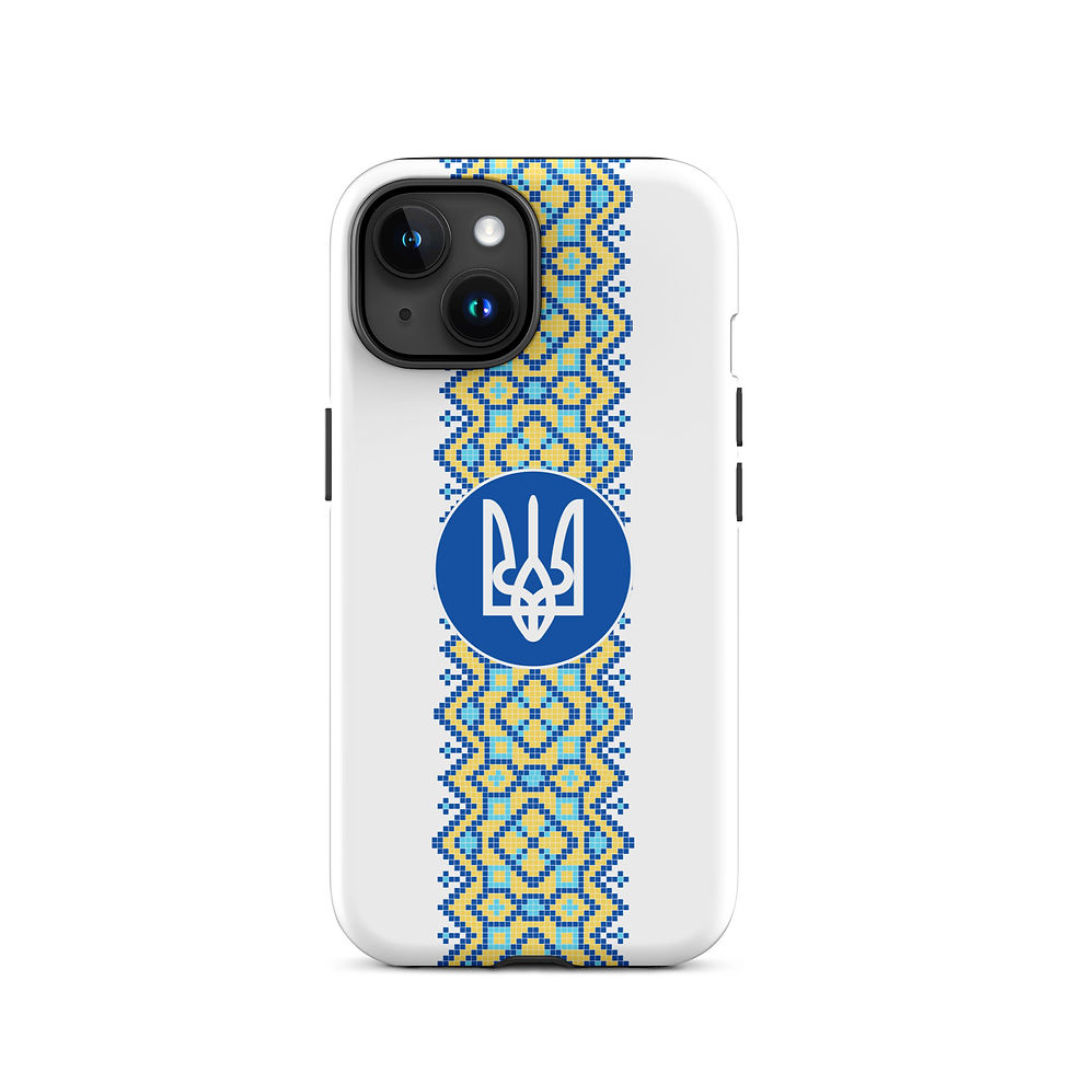 Thumbnail: Lily Embroidery Case for iPhone®