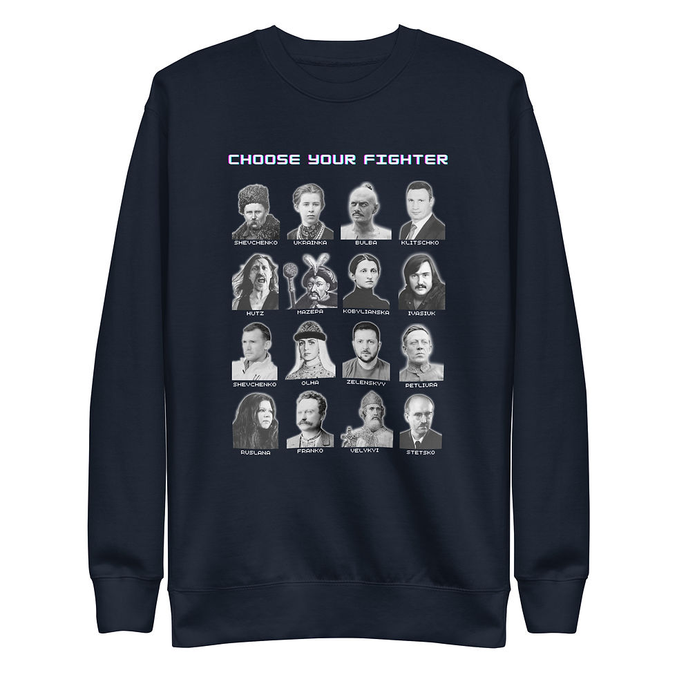 Thumbnail: Sviatoslav Fighter Crewneck
