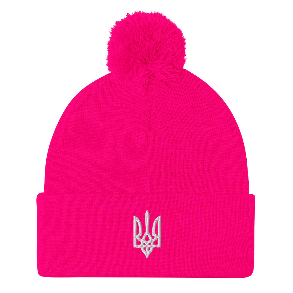 Thumbnail: Tryzub Pom-Pom Beanie
