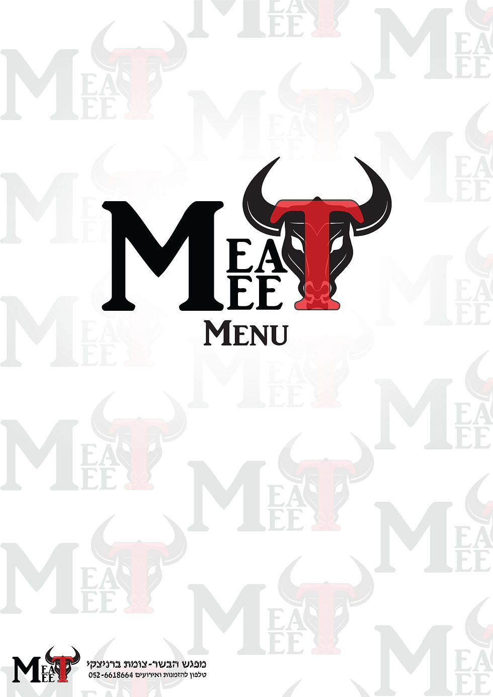 MeatMeet