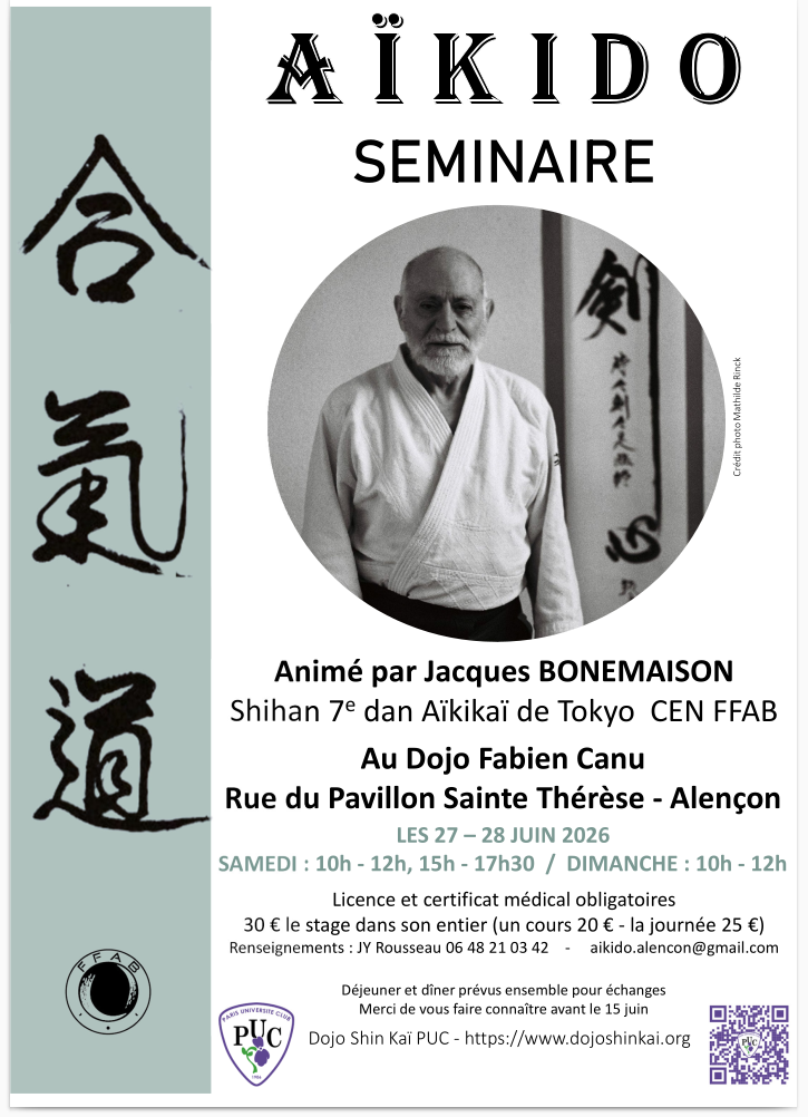SEMINAIRE AÏKIDO /ALENÇON