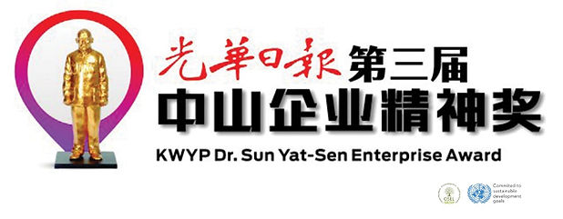 Imej WhatsApp 2020-01-15 pada 17.01.58.jp