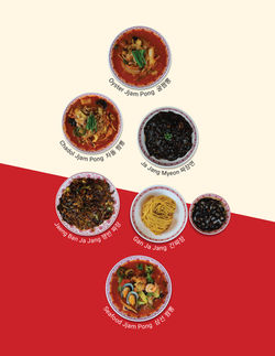 Haoru Menu Final 2.17 (1)_Part8