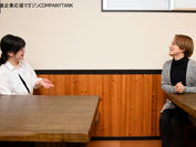 雑誌インタビュー