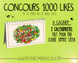 Image Concours