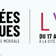 Retrouvez PMSF aux 64èmes Journées Scientifiques de la SFPM