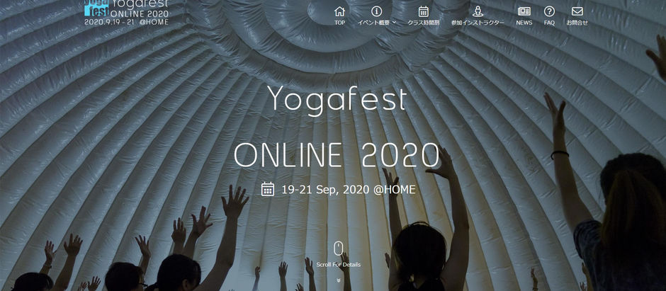 YOGAFES2020online