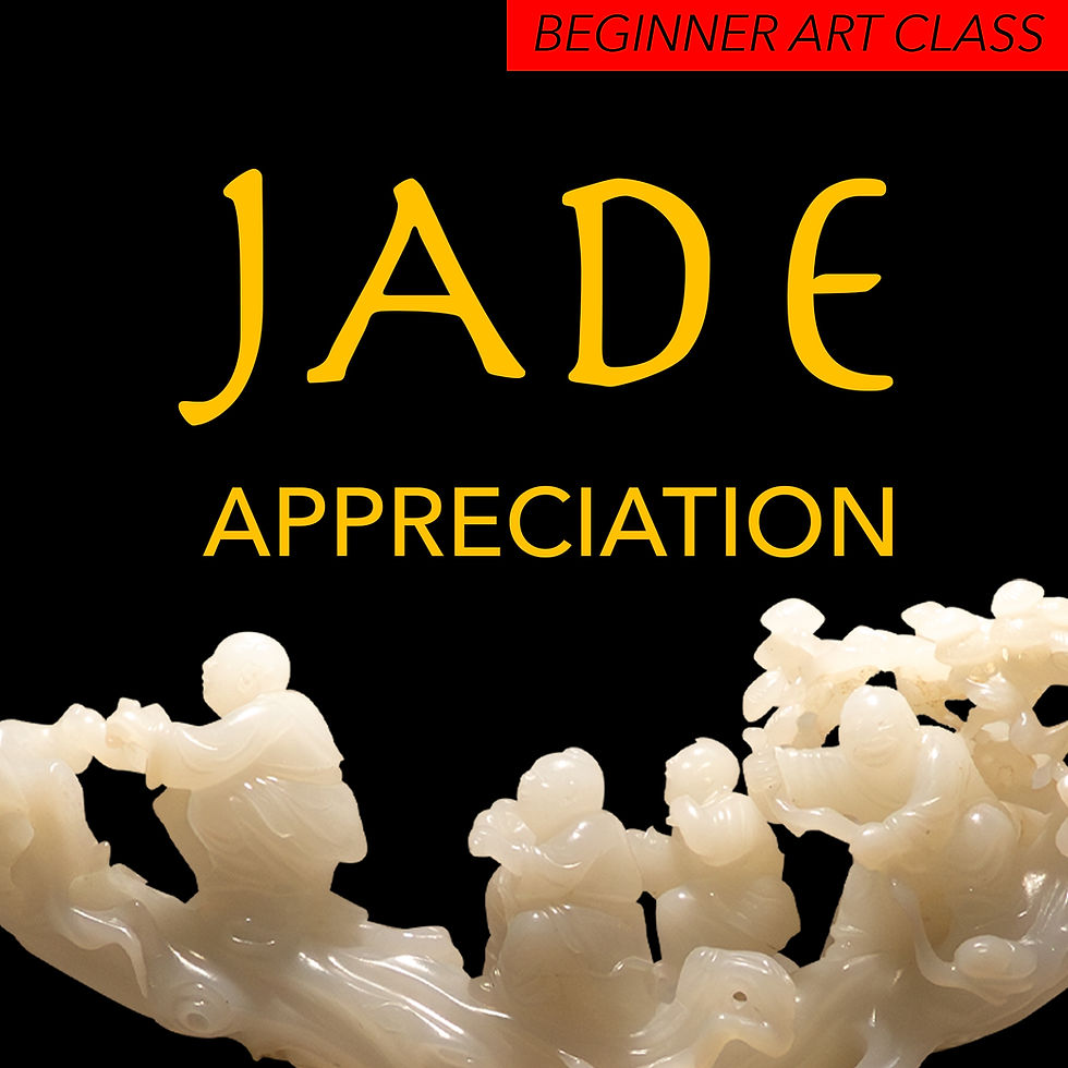 Introduction to Jade Appreciation