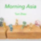 A Chinese Artist Survival Guide