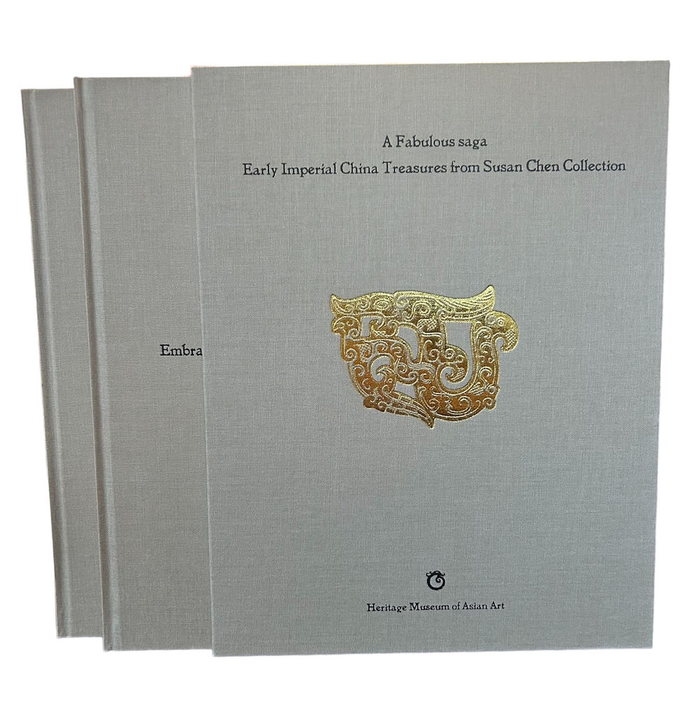 Thumbnail: A Fabulous Saga: Early Imperial China Treasures from Susan Chen Collection