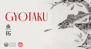 Gyotaku copy.jpg