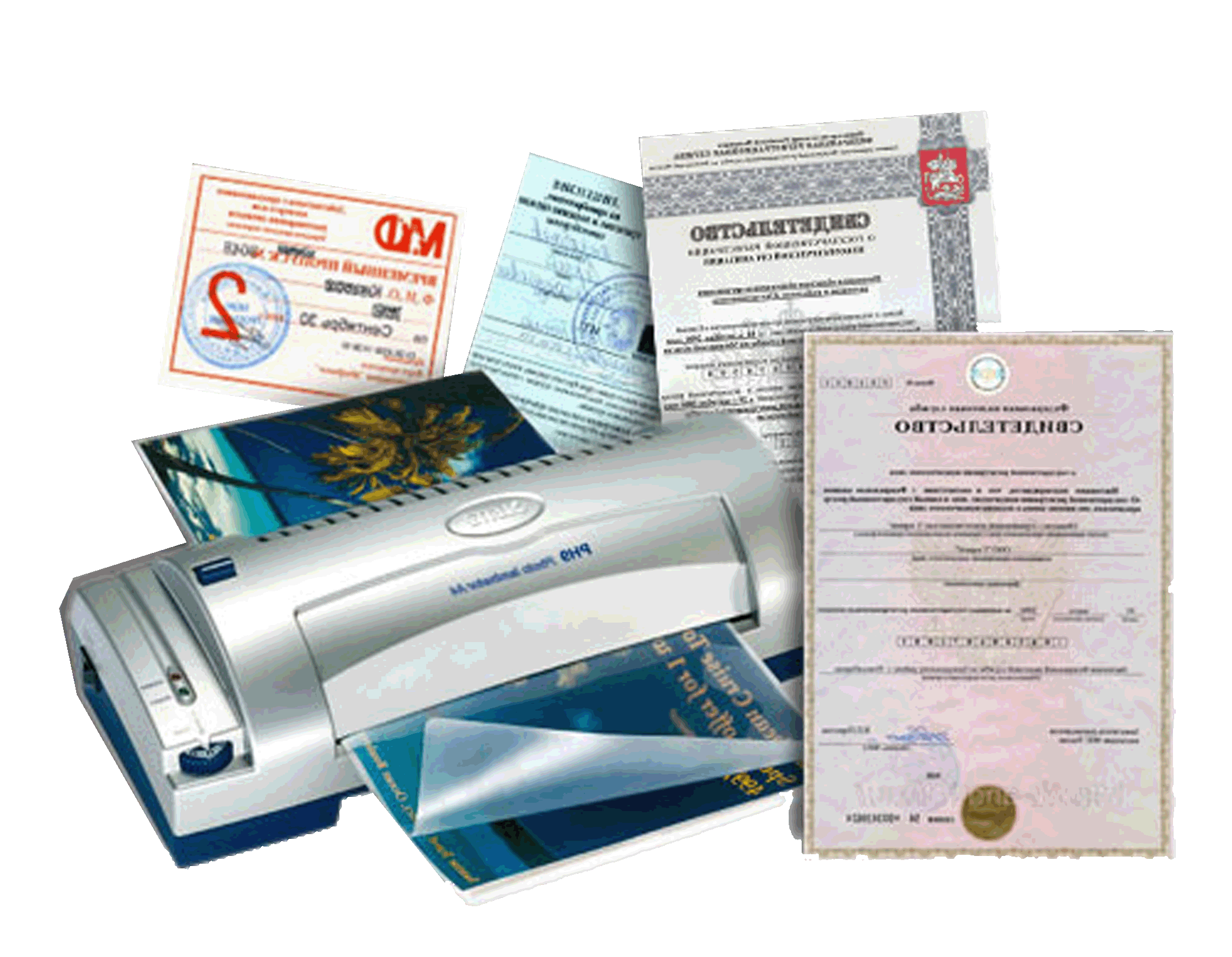 Фотоуслуги | Bakı | Photosalon.az | Фотоуслуги в Баку