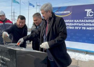 75 MW CCGT Plant at Zhezkazgan CHP