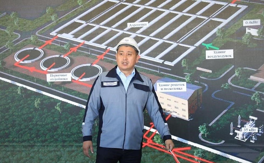 Potato Processing Complex.jpg