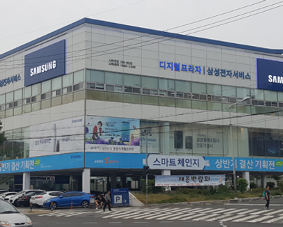 삼성전자 사하.png