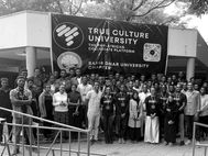 truecultureu_337381687_1771219483271764_6544113329881823357_n.jpg