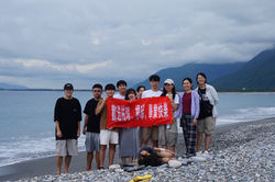 2024實驗室花蓮畢旅