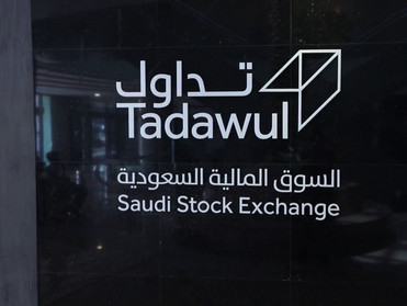 10 أسهم تقتنص 51% من المؤشر السعودي بالربع الرابع