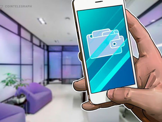 محفزة العملات المشفرة التابعة لمتصفح أوبرا تعتزم توسيع خدماتها لمستخدمي آي أو إس