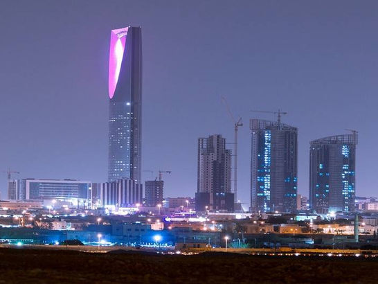 "الهيئة": أمر سامٍ بإقرار مبادئ سياسة الاستثمار في السعودية