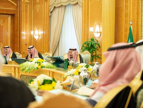 مجلس الوزراء يقر تنظيم المركز الوطني لأبحاث وتطوير الزراعة المستدامة (استدامة)