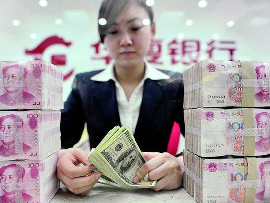 أزمة سيولة .. الإقراض المصرفي الصيني يتراجع إلى 131 مليار دولار في شهر