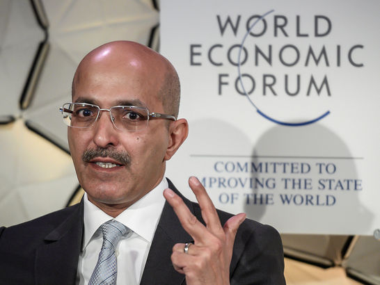 صندوق النقد: الاقتصاد السعودي سيحقق سادس أعلى نمو عالميا في 2020