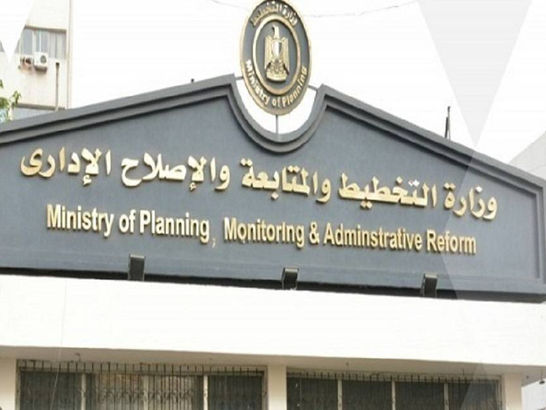 مصر تُطلق "المنظومة الوطنية للمتابعة والتقييم" لقياس الأداء الحكومي