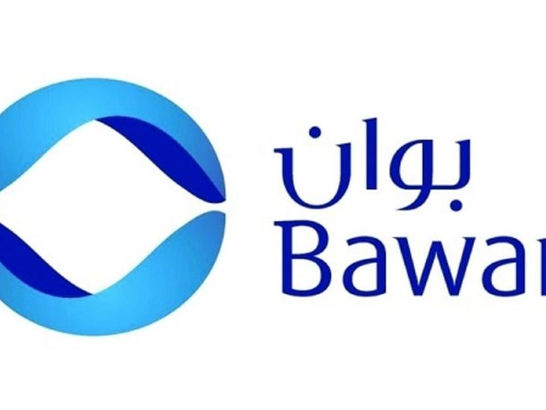 "بوان" تتحول للخسارة بـ218.4 مليون ريال بـ2018