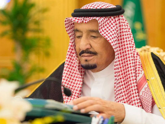 الوزراء السعودي يعتمد عدة قرارات باجتماعه الأسبوعي برئاسة الملك سلمان