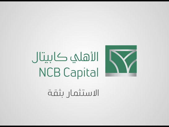 شركة أبحاث تتوقع نتائج 50 شركة سعودية بالربع الرابع