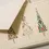Thumbnail: Crane Viennese Trees Christmas Engraved Cards Boxed Set