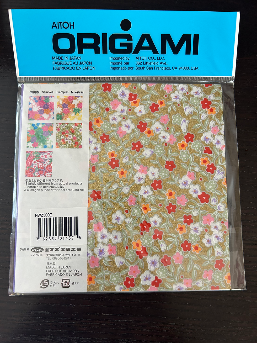 Thumbnail: Aitoh Shinwazome Chiyogami