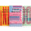Thumbnail: Field Notes United States Of Letterpress