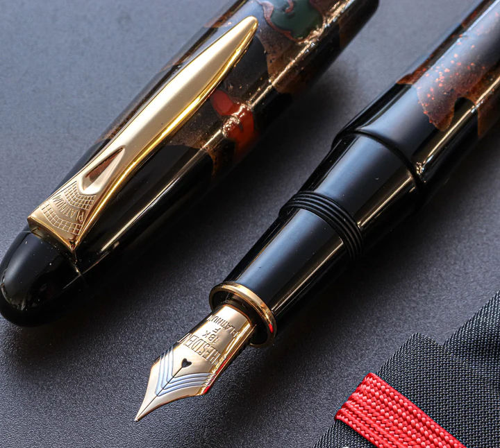 Thumbnail: Platinum Izumo Urushi Fountain Pen - Ginsen Yakumo