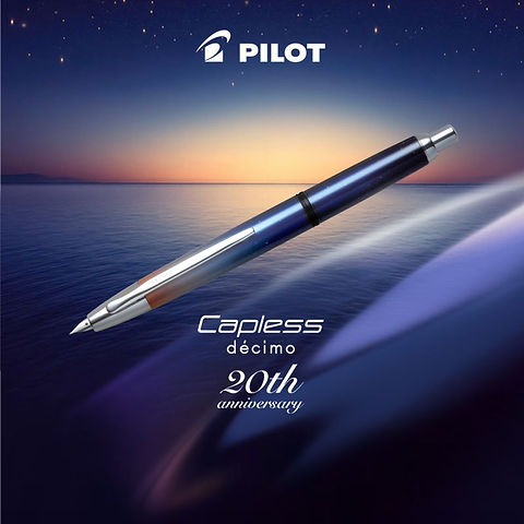 Pilot Capless Decimo 20th Anniversary Limited Edition Fountain Pen