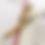 Thumbnail: Retro 51 House At Pooh Corner Rollerball Or Fountain Pen